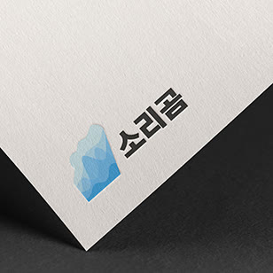 유튜브 시작 시절