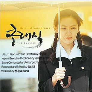 레코딩 엔지니어 활동 시절